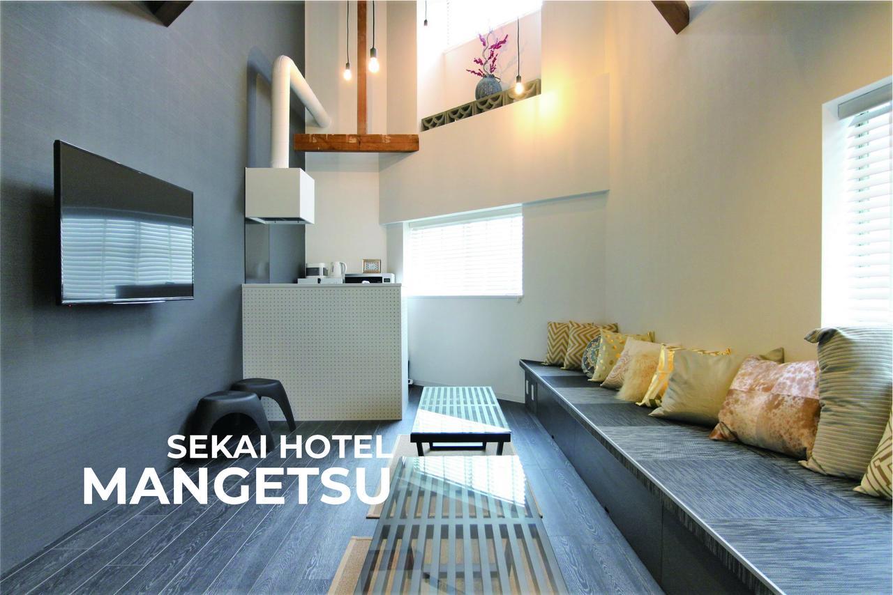Sekai Hotel Tsuki Osaka Esterno foto